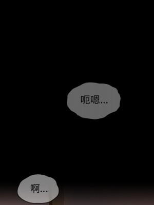 桃花 60-61話_60_149