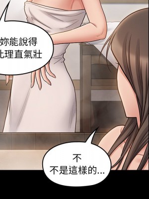 桃花 60-61話_60_036