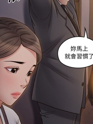 桃花 60-61話_60_158