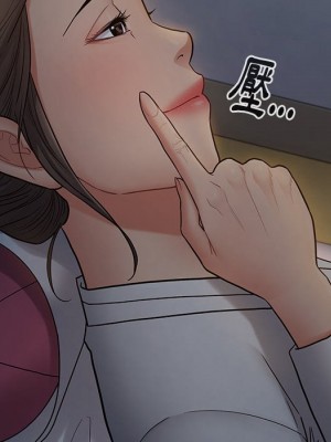 桃花 60-61話_61_125