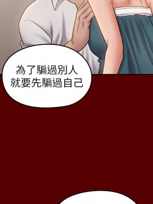 桃花 60-61話_60_094