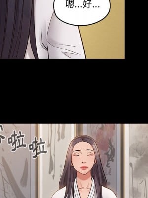 桃花 60-61話_61_086