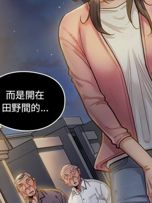 桃花 60-61話_60_051