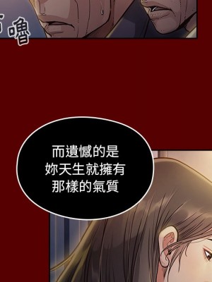 桃花 60-61話_60_055