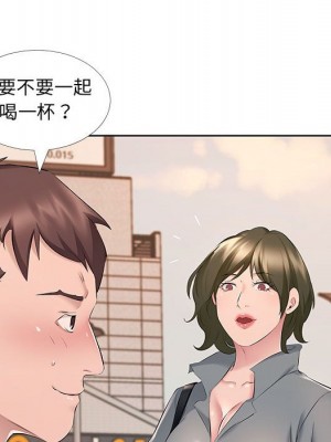 套房裡的那些事 7-8話_08_022