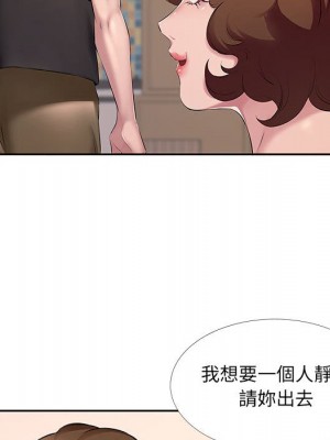 套房裡的那些事 7-8話_07_029