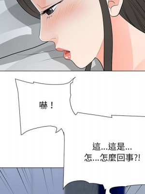 我家的女人們 38-39話_38_023