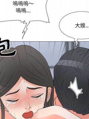 我家的女人們 38-39話_38_091