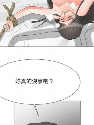 我家的女人們 38-39話_38_089