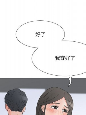 我家的女人們 38-39話_39_028