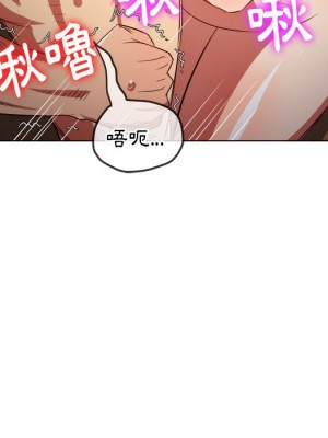 惡女勾勾纏 86-87話_86_140