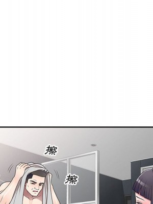 一對一家教課 14-15話_15_068