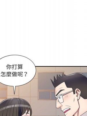 一對一家教課 14-15話_15_057