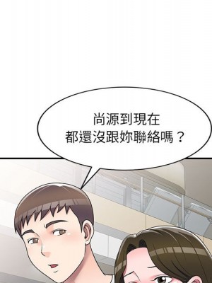 一對一家教課 14-15話_14_049