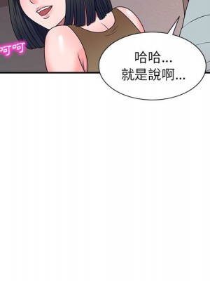 一對一家教課 14-15話_14_074