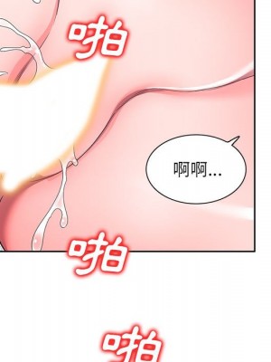 一對一家教課 14-15話_15_101