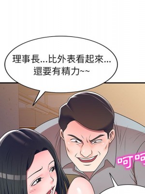 一對一家教課 14-15話_14_081