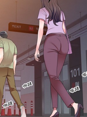 一對一家教課 14-15話_14_064