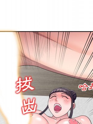 一對一家教課 14-15話_15_113