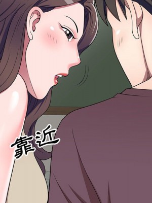 一對一家教課 14-15話_15_128