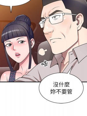 一對一家教課 14-15話_15_064