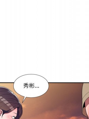 一對一家教課 14-15話_14_131