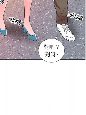 一對一家教課 14-15話_14_128