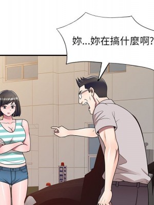 一對一家教課 14-15話_15_052