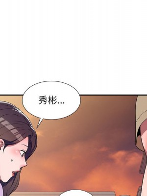 一對一家教課 14-15話_15_008