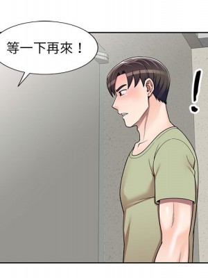 一對一家教課 14-15話_14_018