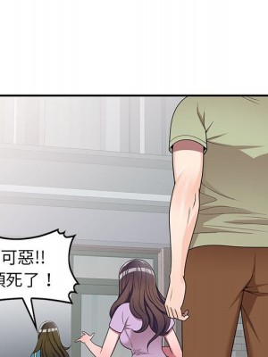 一對一家教課 14-15話_15_022