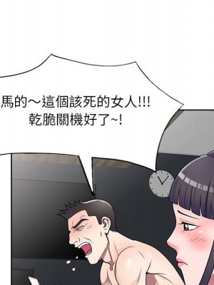 一對一家教課 14-15話_15_079