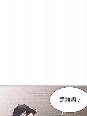 一對一家教課 14-15話_15_073