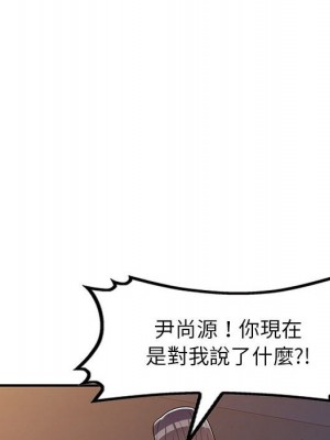 一對一家教課 14-15話_14_063