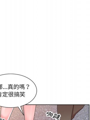 一對一家教課 14-15話_14_127