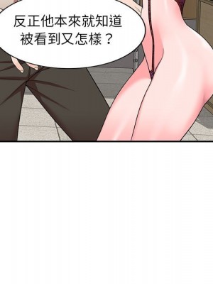 一對一家教課 14-15話_14_032