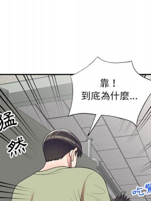 一對一家教課 14-15話_14_021