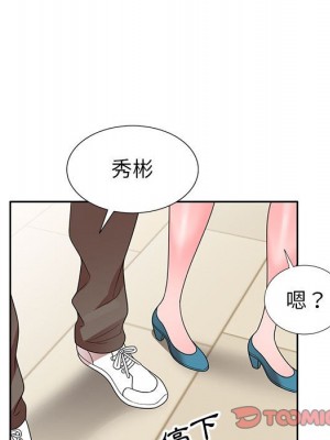 一對一家教課 14-15話_14_051