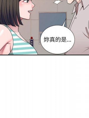 一對一家教課 14-15話_15_058