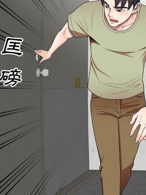 一對一家教課 14-15話_14_029