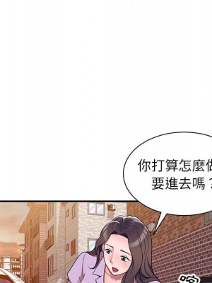 一對一家教課 14-15話_14_121