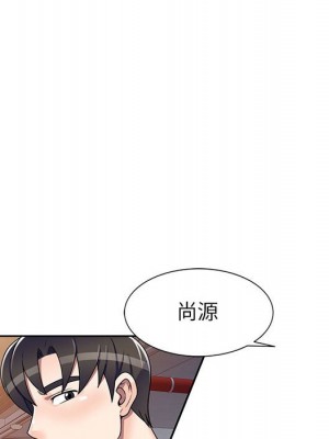 一對一家教課 14-15話_14_059