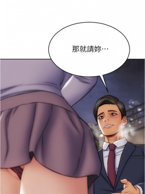 致命壞男人 16-17話_17_03