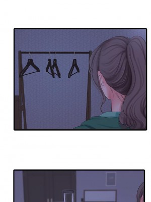 親家四姊妹 100話_100_25