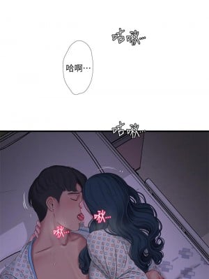 親家四姊妹 100話_100_05