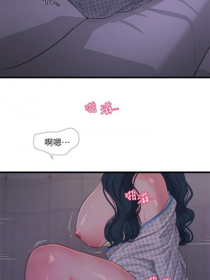 親家四姊妹 100話_100_15