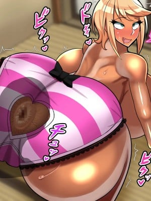 [ケセラ・セラ (瀬良透)] 爆乳俺っ娘はおじさんが好きで好きでしょうがないっ! ～ケンカは負けなし!だけどおじさんちんぽには負けちゃう爆乳俺っ娘♪～_098