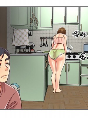 天真姊妹花 44-45話_45_57