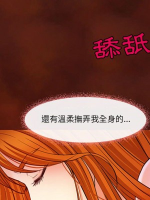 神之嗓音 5-6話_06_065