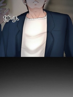 神之嗓音 5-6話_06_045